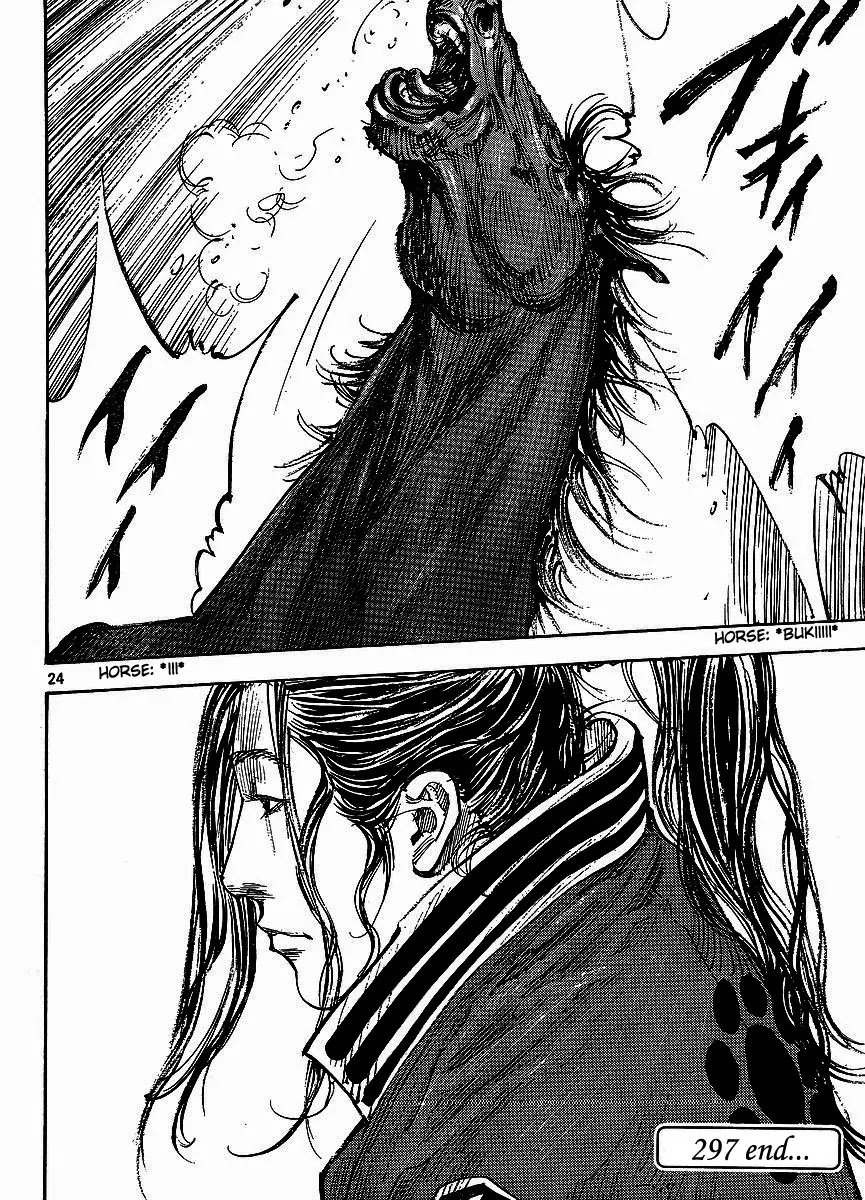Vagabond Chapter 297 page 23 - Chapter 297: The Flower of Kakura