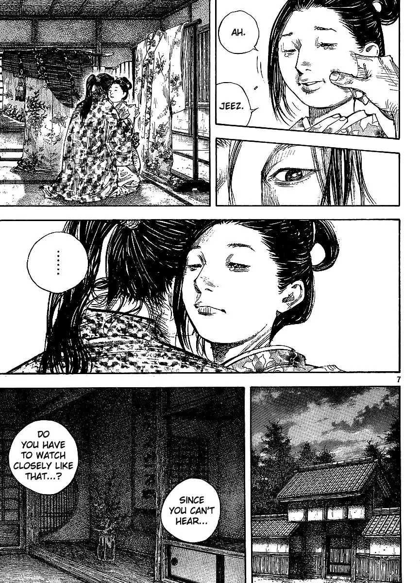 Vagabond Chapter 297 page 7 - Chapter 297: The Flower of Kakura