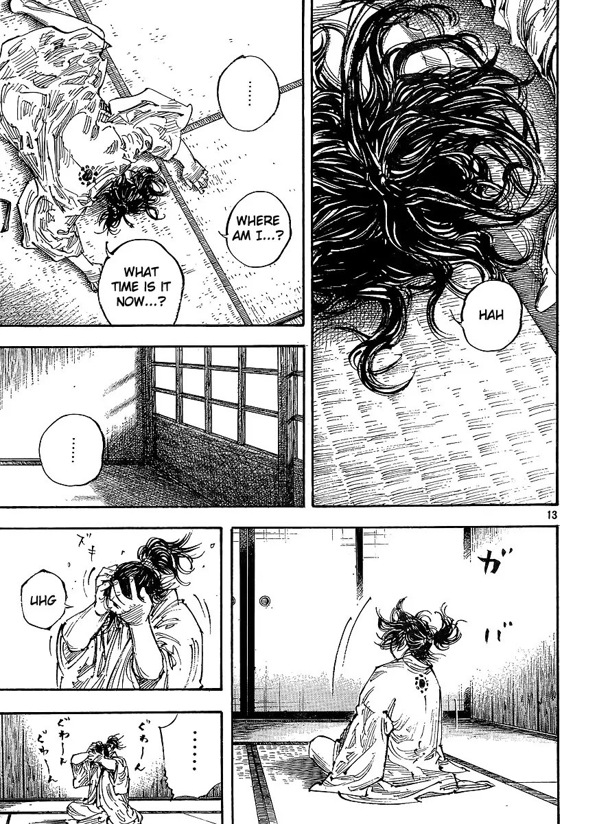 Vagabond manga, chapter 298, page 12 of 20