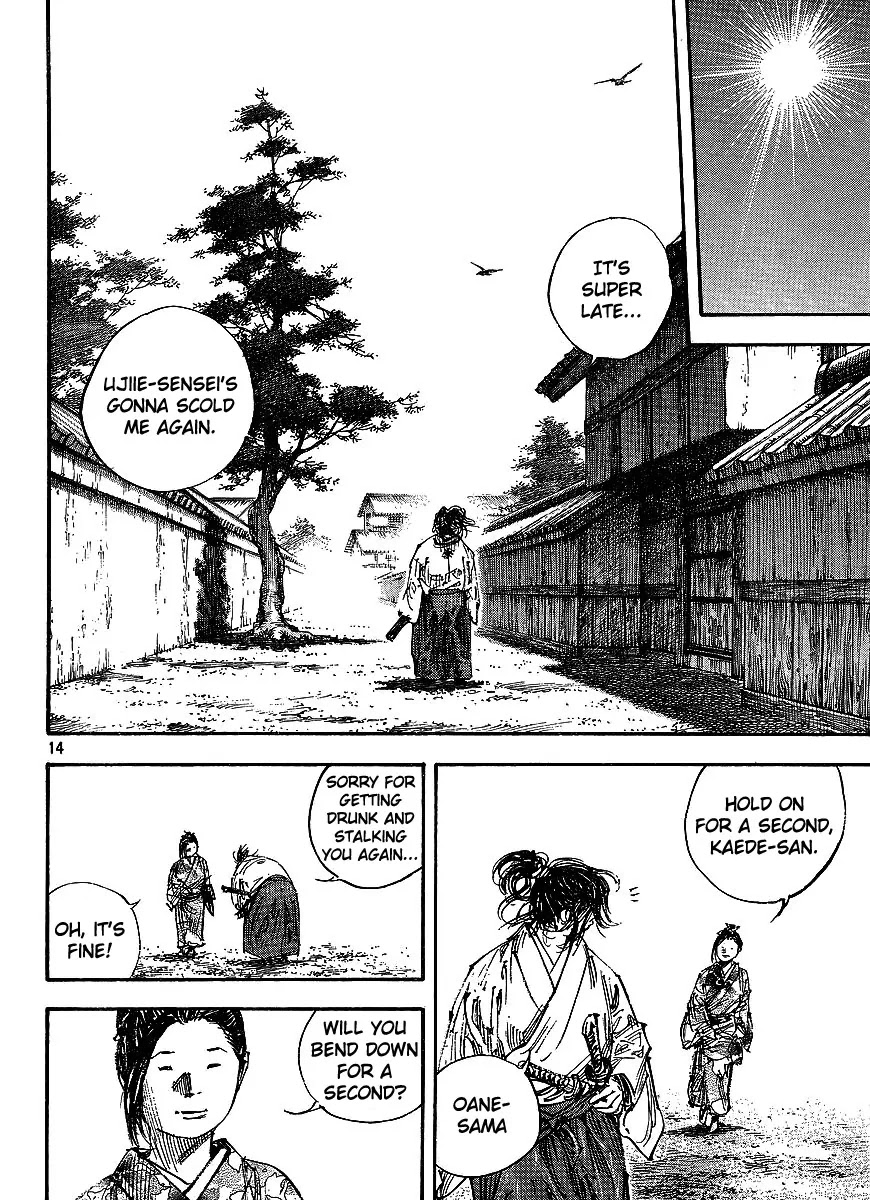 Vagabond manga, chapter 298, page 13 of 20