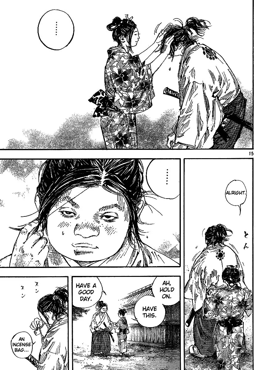 Vagabond manga, chapter 298, page 14 of 20