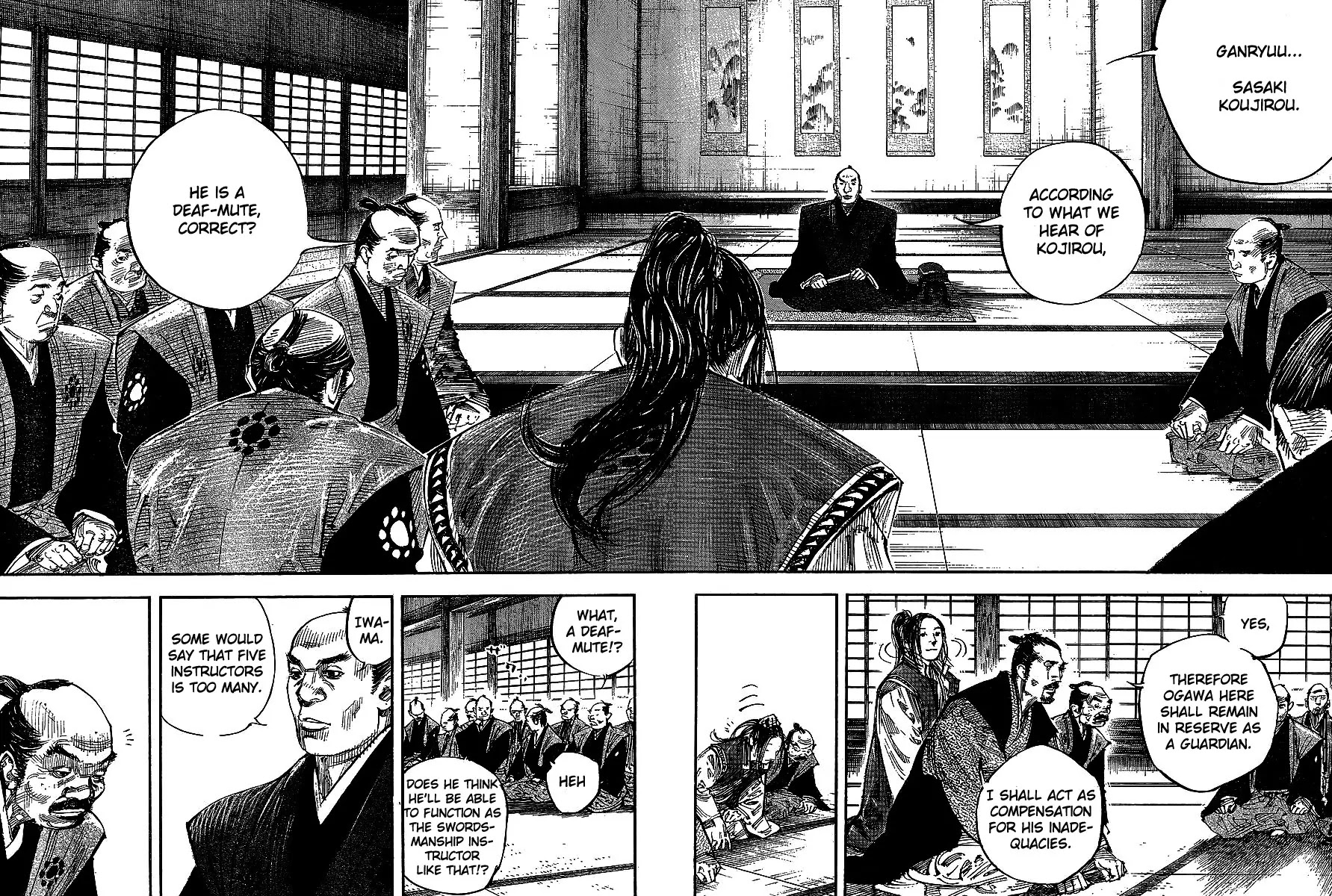 Vagabond manga, chapter 298, page 2 of 20