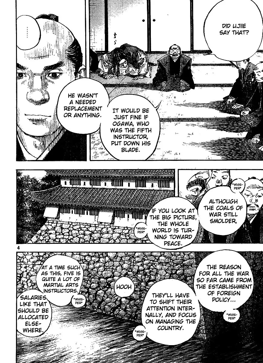 Vagabond manga, chapter 298, page 3 of 20