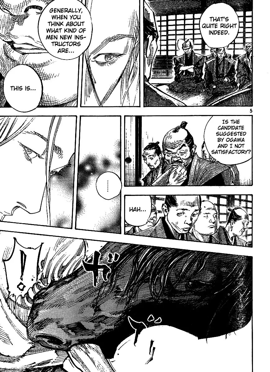 Vagabond manga, chapter 298, page 4 of 20