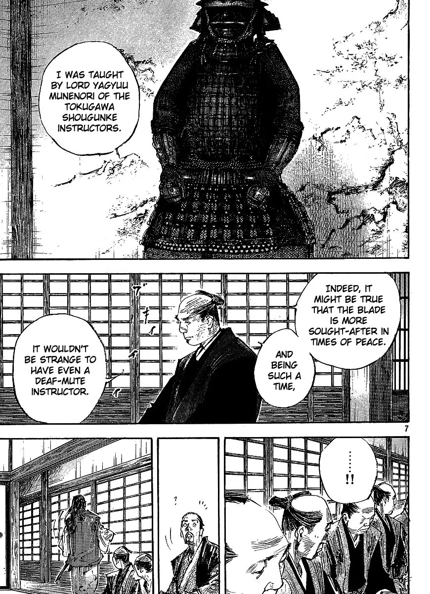 Vagabond manga, chapter 298, page 6 of 20