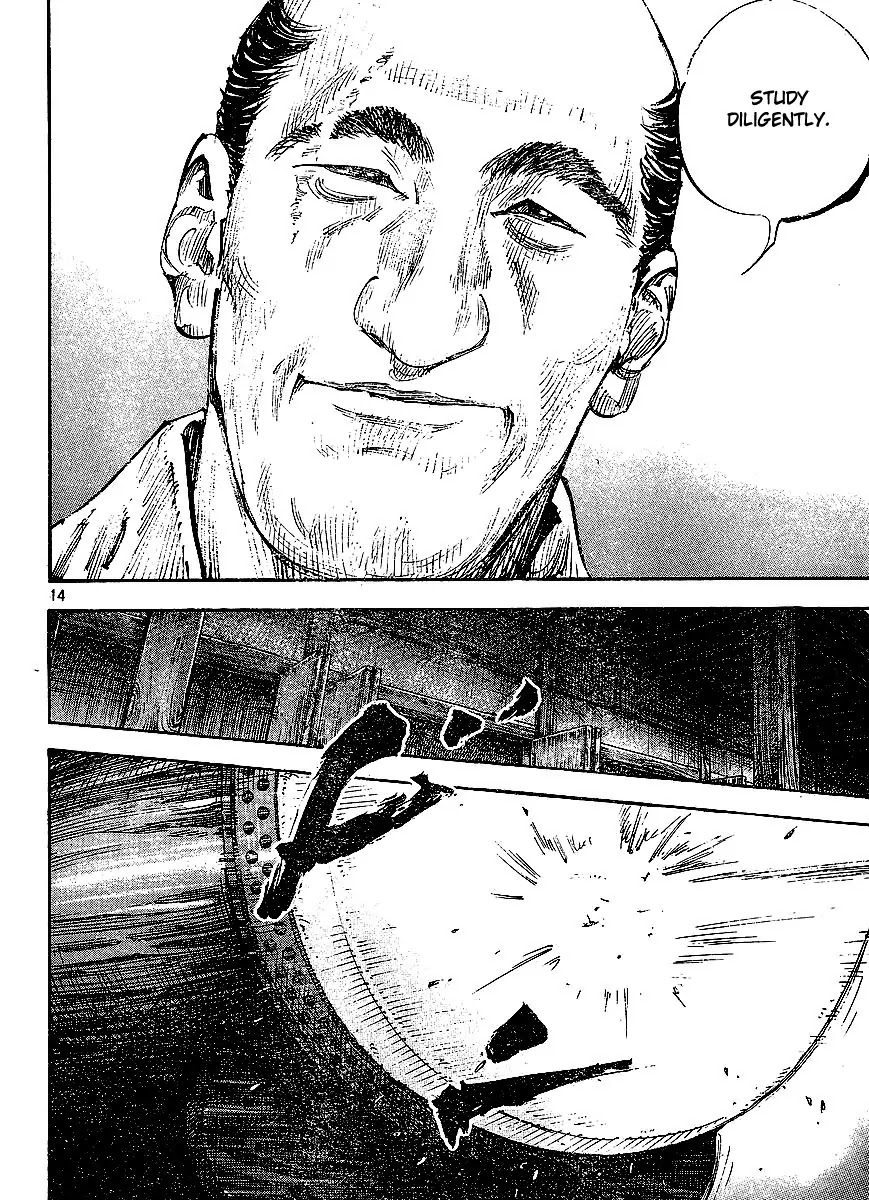 Vagabond manga, chapter 299, page 13 of 20