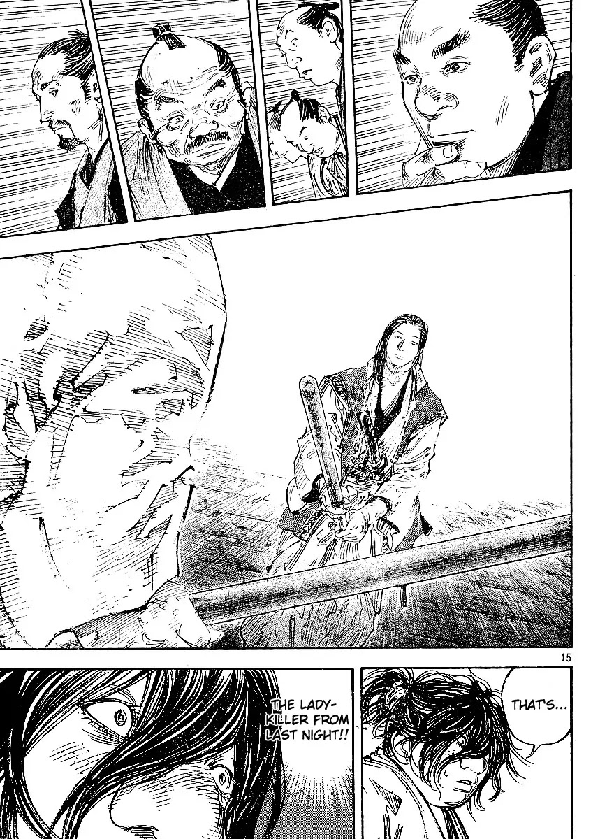 Vagabond manga, chapter 299, page 14 of 20