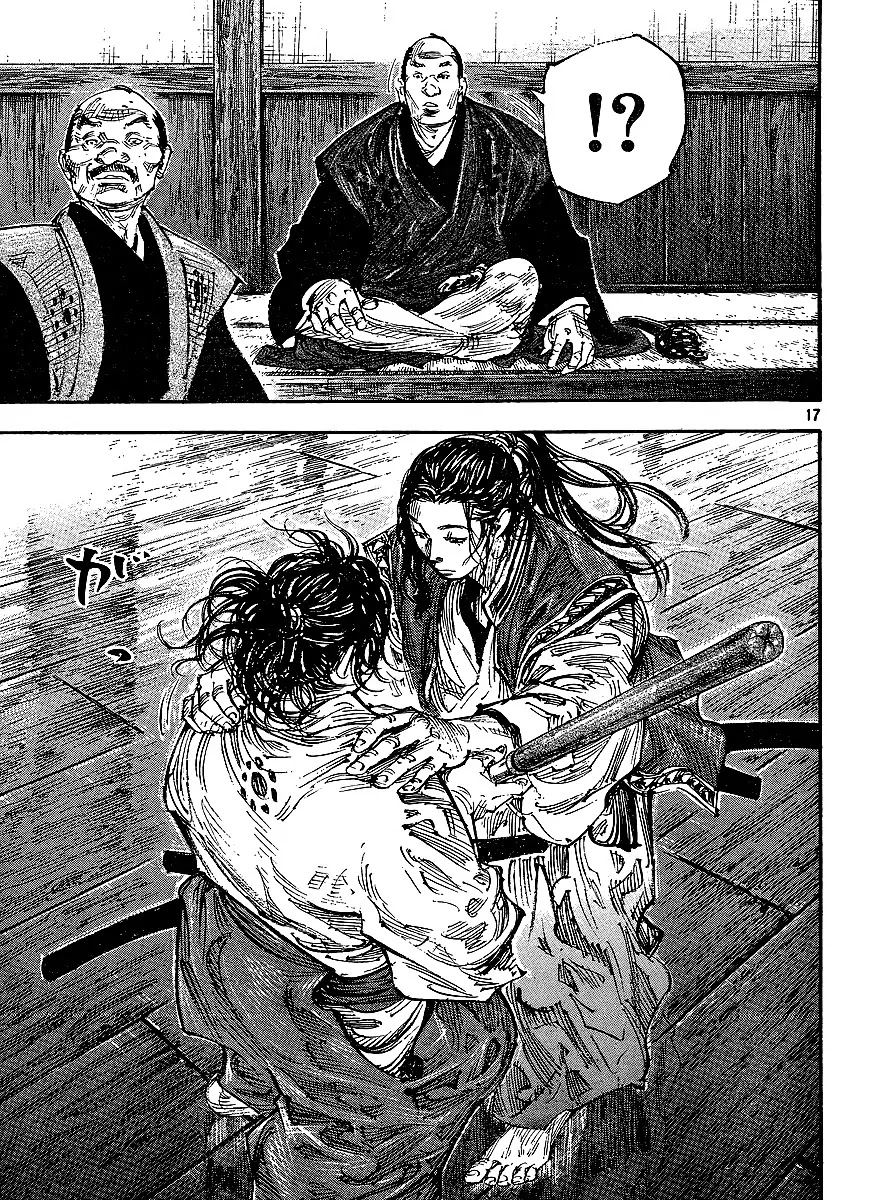 Vagabond manga, chapter 299, page 16 of 20
