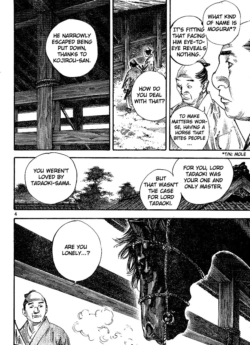 Vagabond manga, chapter 299, page 4 of 20