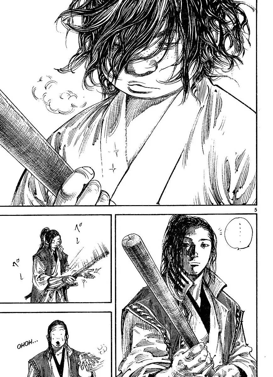 Vagabond manga, chapter 299, page 5 of 20