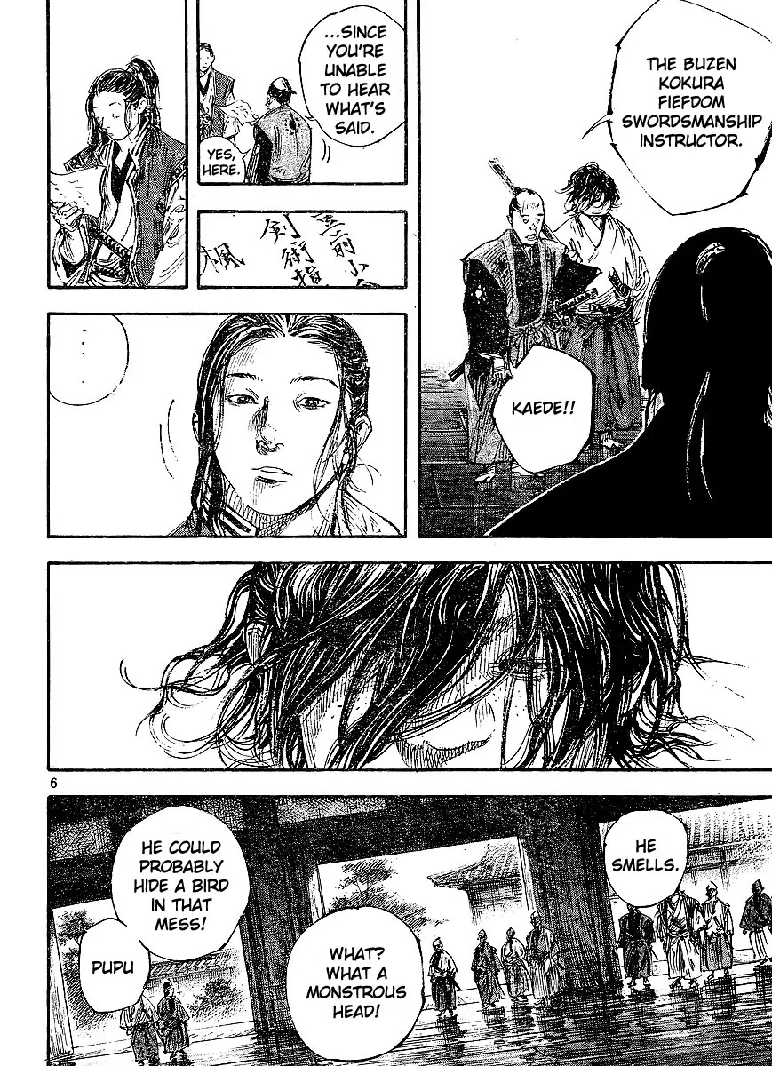 Vagabond manga, chapter 299, page 6 of 20