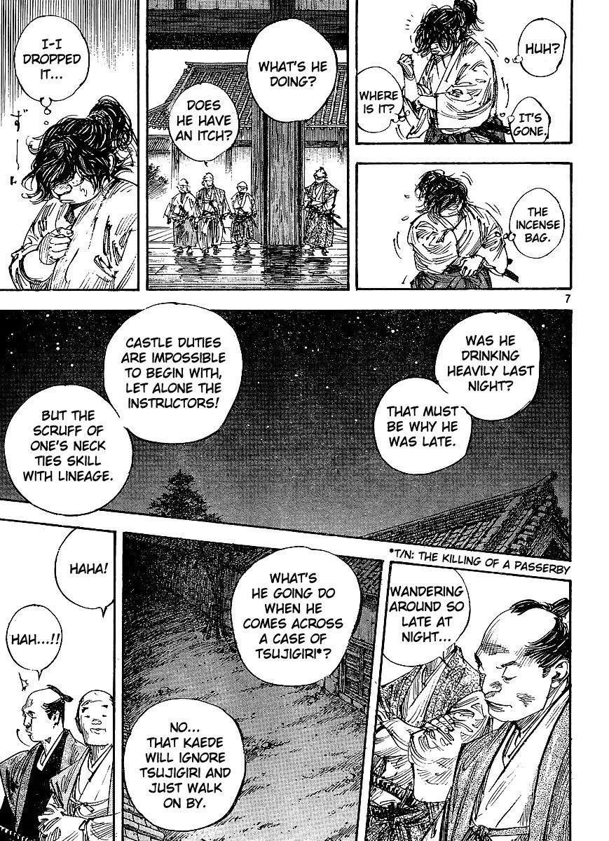 Vagabond manga, chapter 299, page 7 of 20