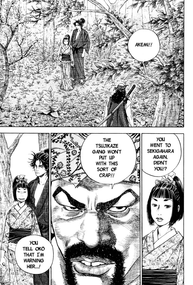 Vagabond manga, chapter 3, page 1 of 22