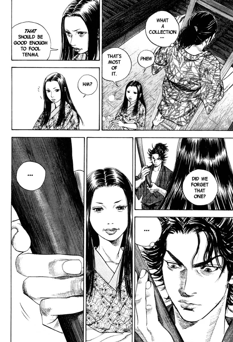 Vagabond manga, chapter 3, page 4 of 22