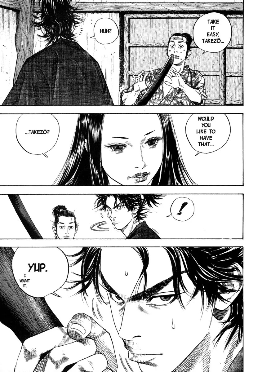 Vagabond manga, chapter 3, page 7 of 22