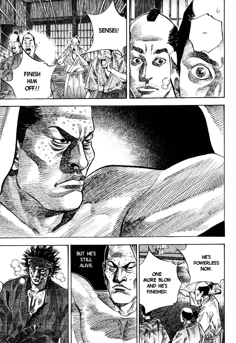 Vagabond Chapter 30 page 11 - Chapter 30: A Single Stroke