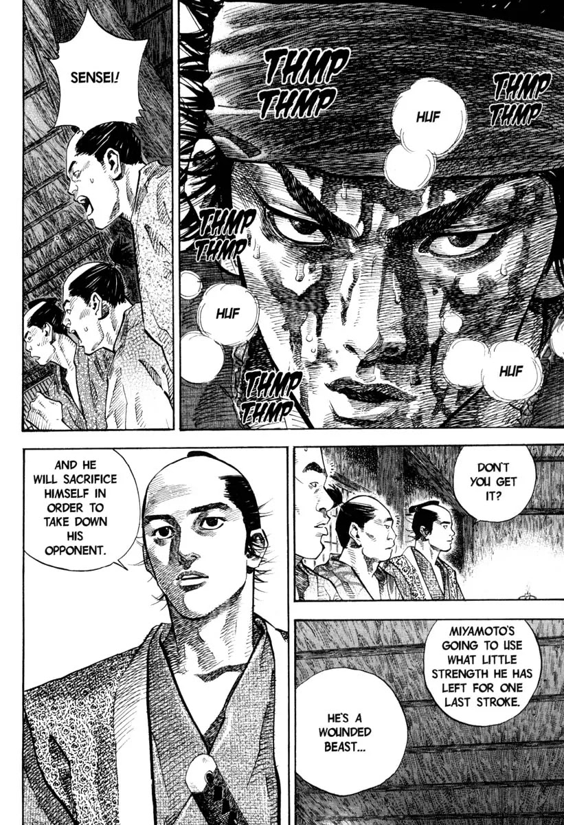Vagabond Chapter 30 page 12 - Chapter 30: A Single Stroke