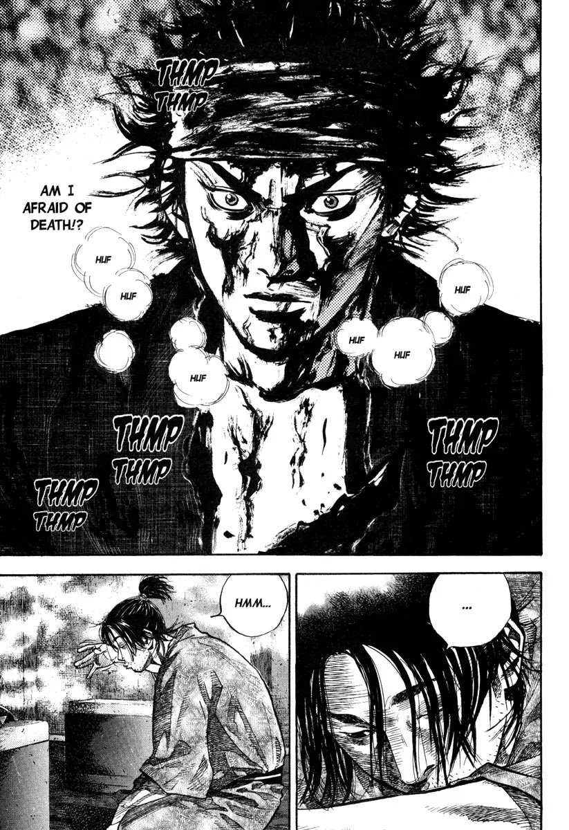 Vagabond Chapter 30 page 18 - Chapter 30: A Single Stroke