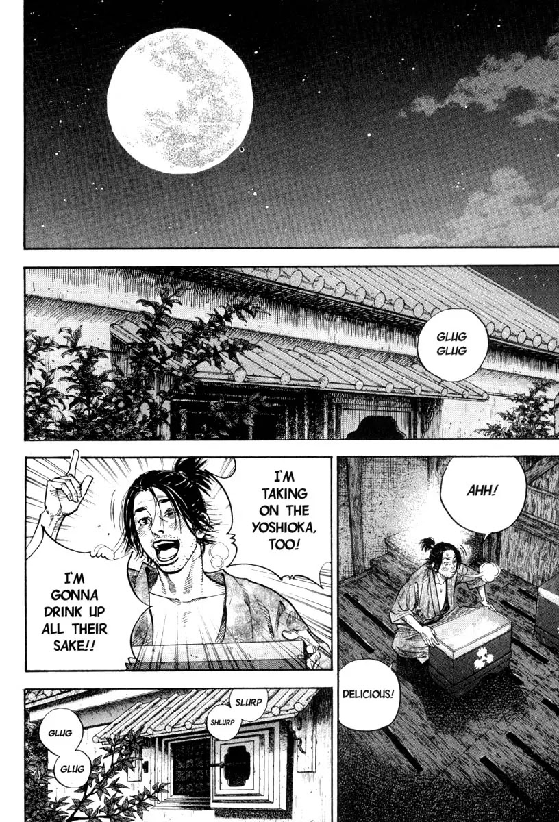 Vagabond Chapter 30 page 2 - Chapter 30: A Single Stroke
