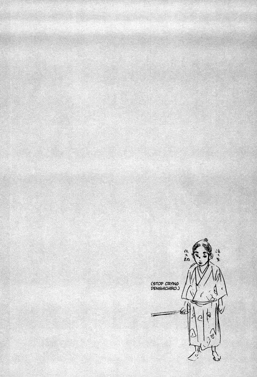 Vagabond Chapter 30 page 21 - Chapter 30: A Single Stroke