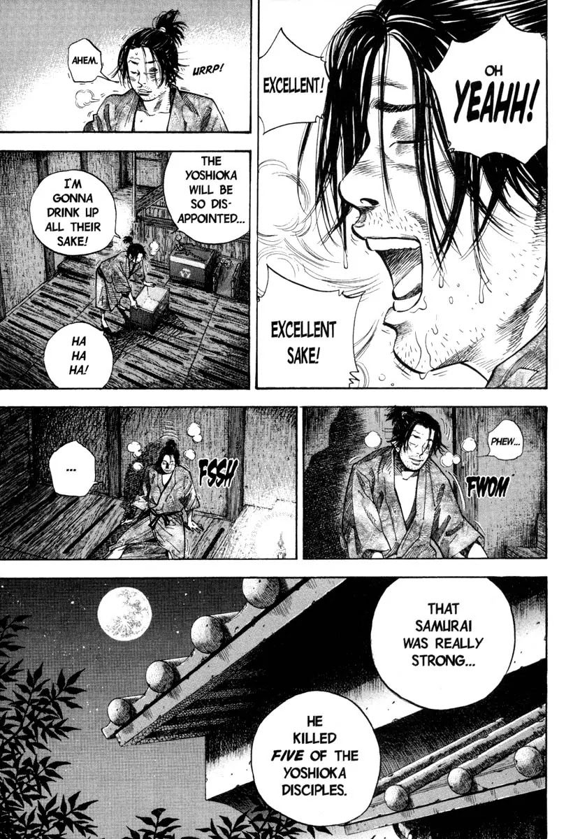 Vagabond Chapter 30 page 3 - Chapter 30: A Single Stroke