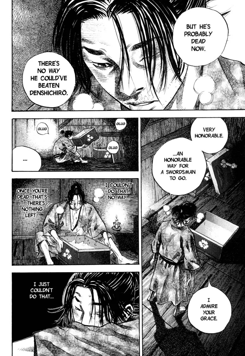 Vagabond Chapter 30 page 4 - Chapter 30: A Single Stroke