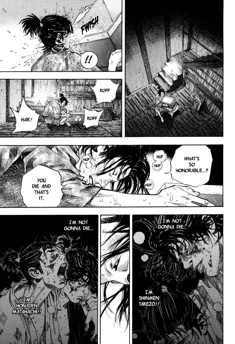 Vagabond Chapter 30 page 5 - Chapter 30: A Single Stroke