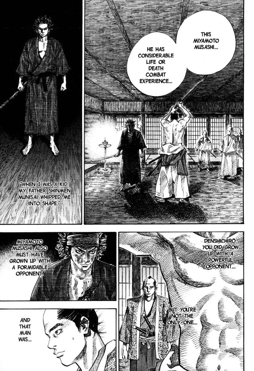 Vagabond Chapter 30 page 9 - Chapter 30: A Single Stroke