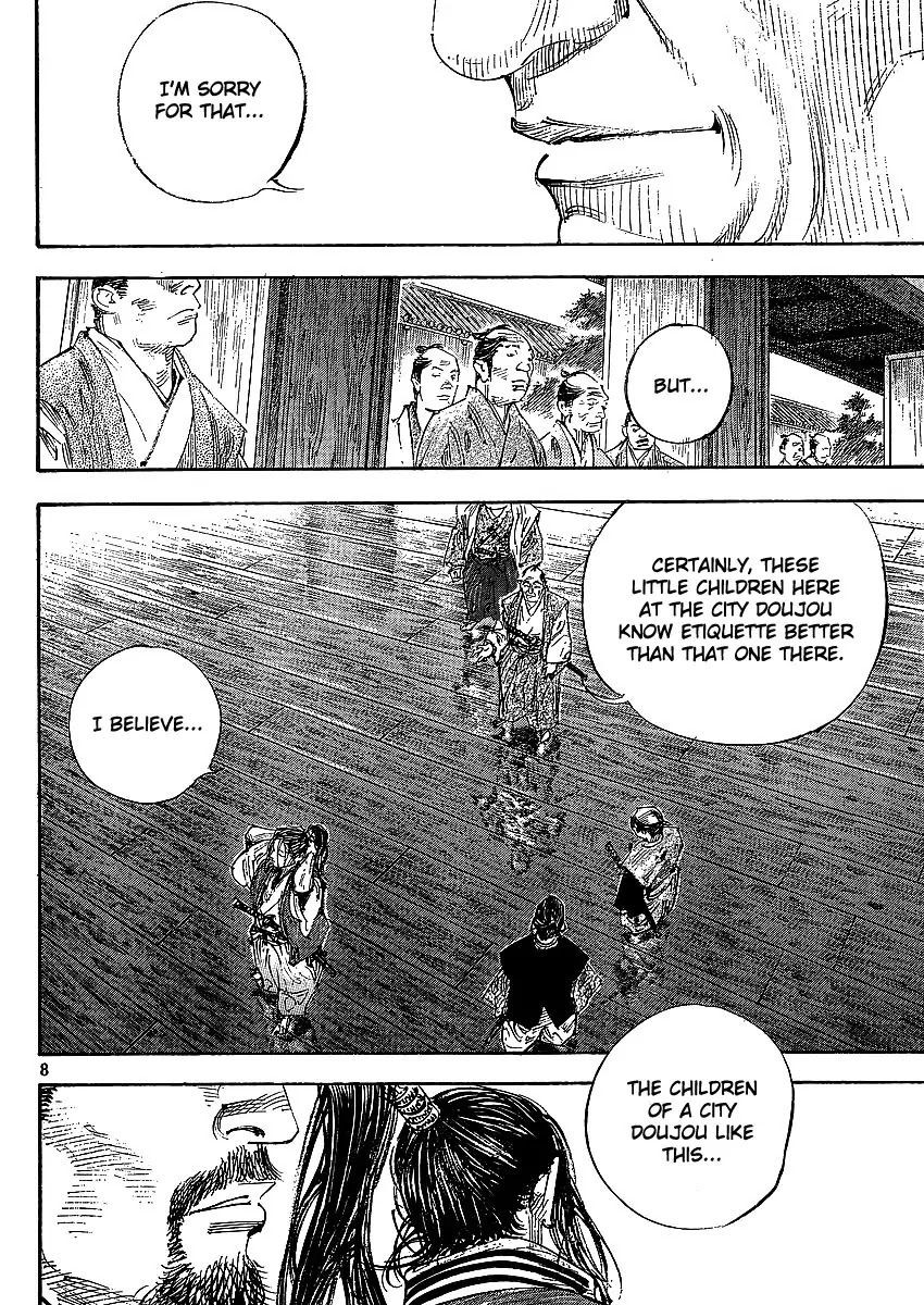 Vagabond manga, chapter 300, page 12 of 17