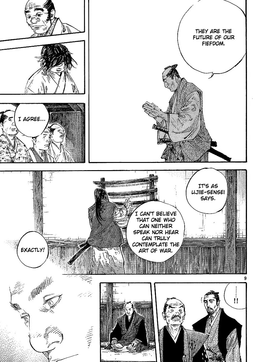 Vagabond manga, chapter 300, page 13 of 17