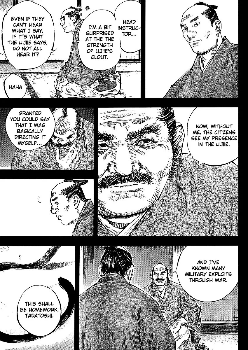 Vagabond manga, chapter 300, page 15 of 17