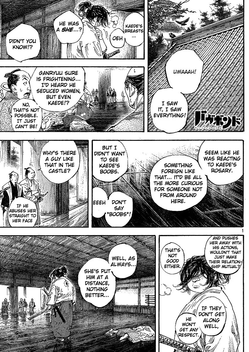 Vagabond manga, chapter 300, page 6 of 17