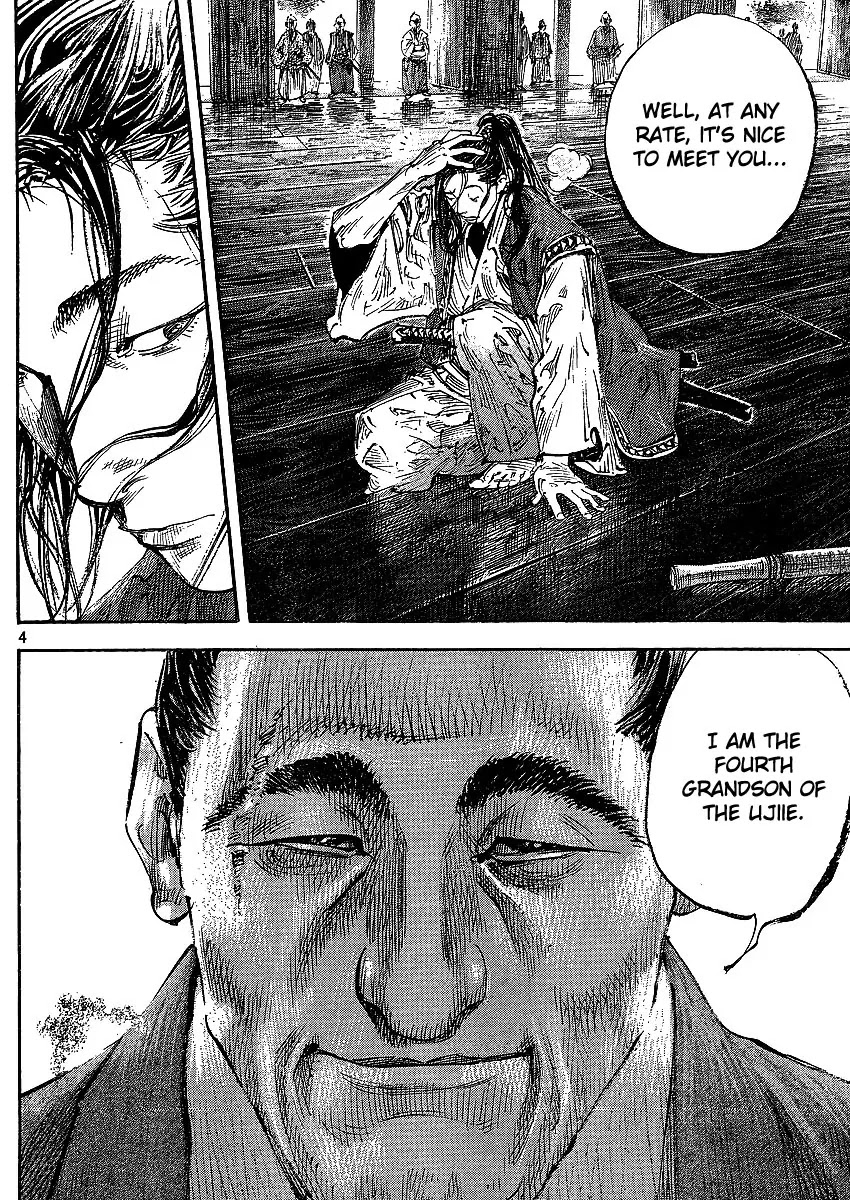 Vagabond manga, chapter 300, page 8 of 17