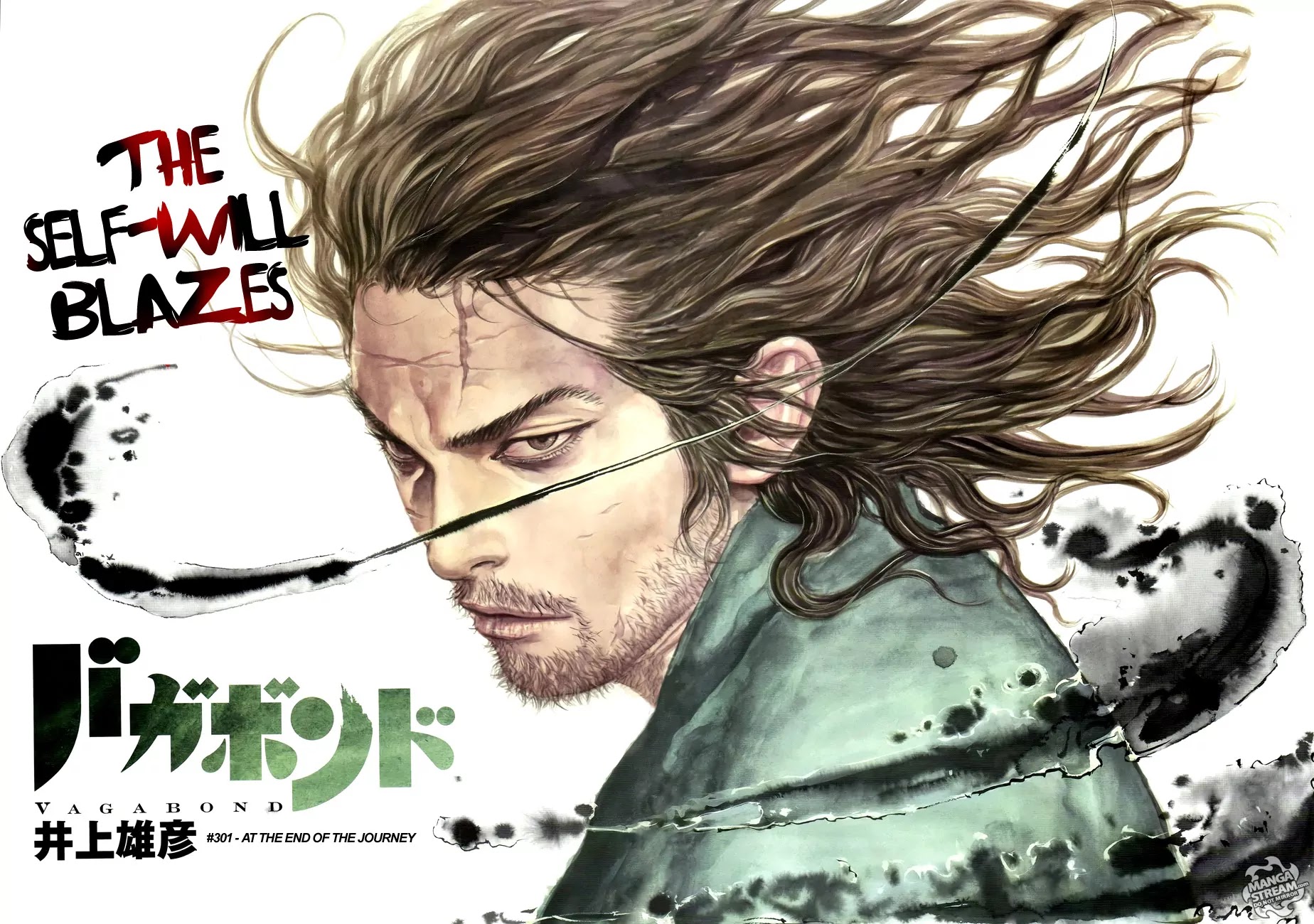 Vagabond manga, chapter 301, page 2 of 42