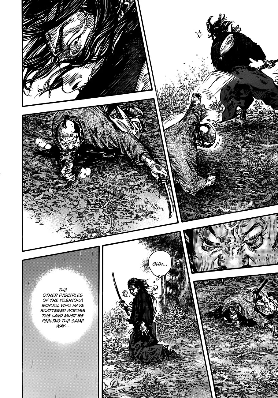 Vagabond manga, chapter 301, page 26 of 42