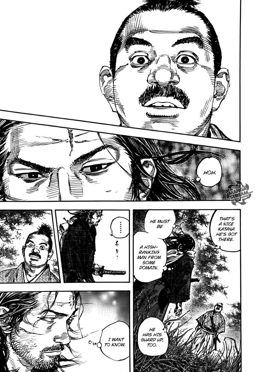 Vagabond manga, chapter 301, page 4 of 42