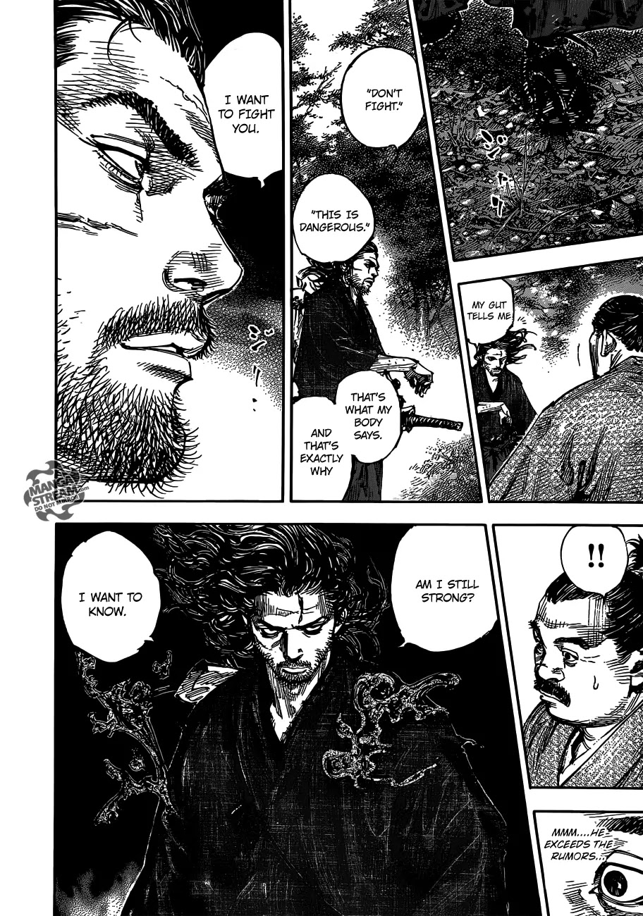 Vagabond manga, chapter 301, page 5 of 42
