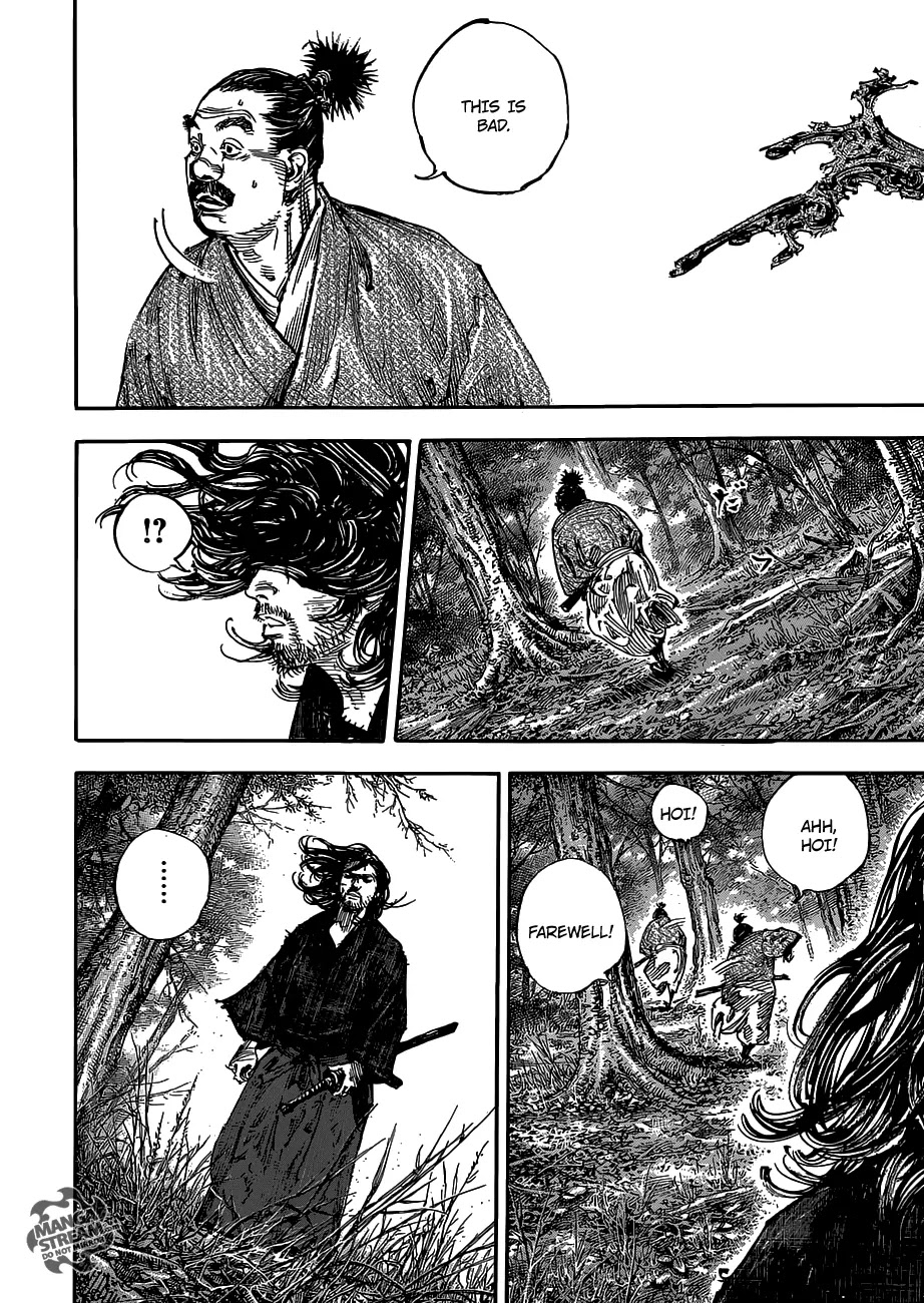 Vagabond manga, chapter 301, page 7 of 42