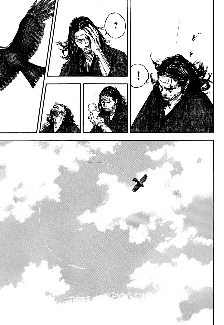 Vagabond manga, chapter 301, page 8 of 42