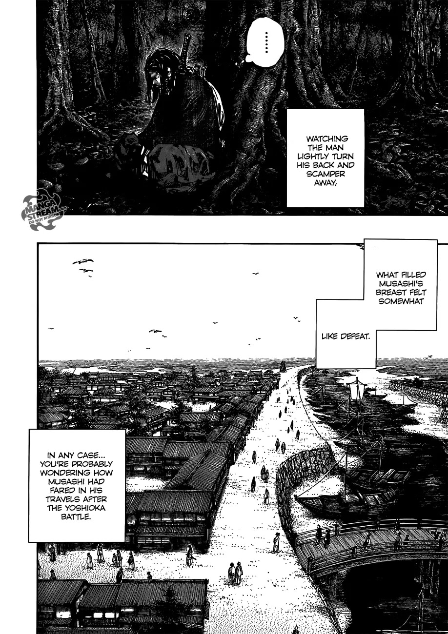 Vagabond manga, chapter 301, page 9 of 42