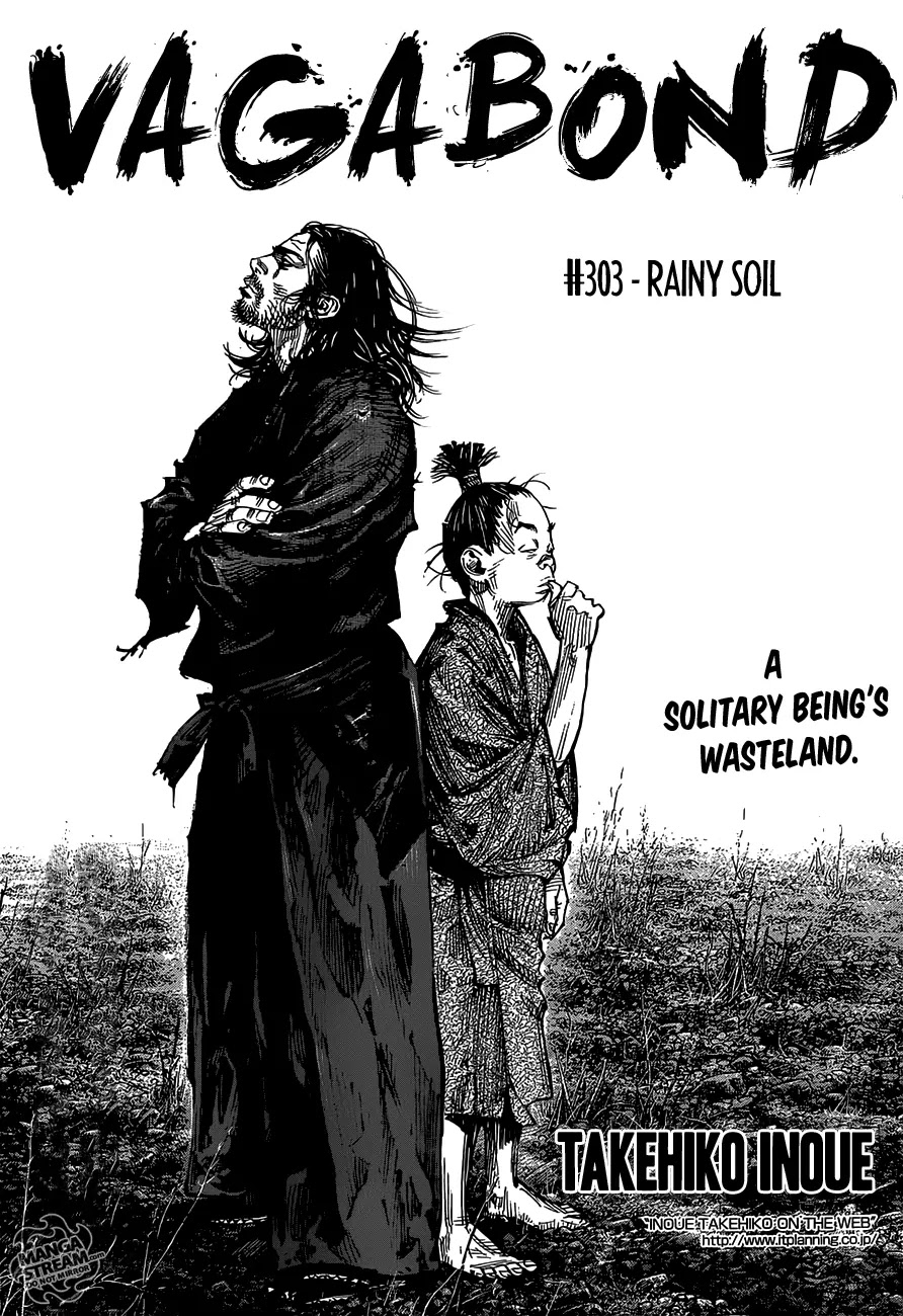 Vagabond manga, chapter 303, page 1 of 37