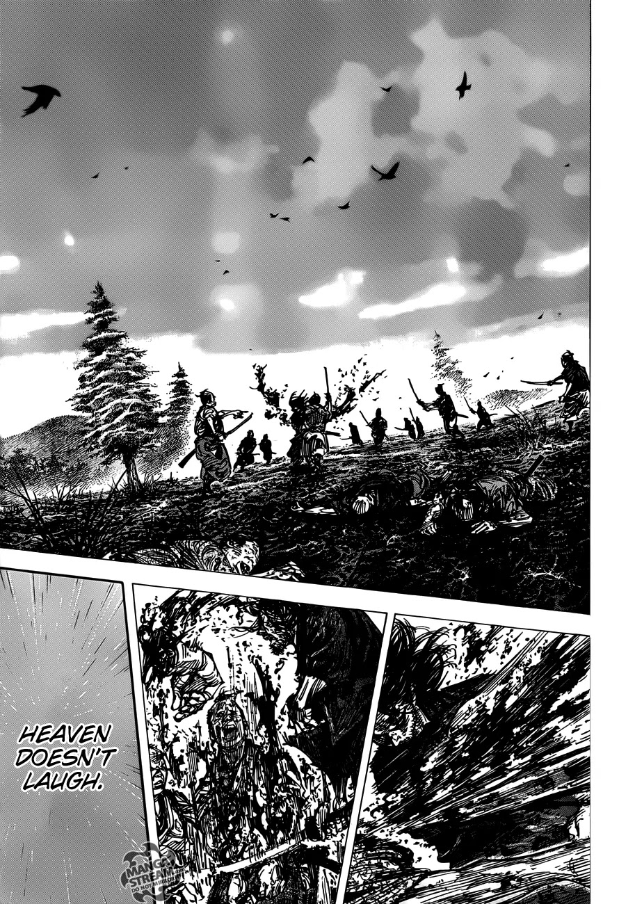 Vagabond manga, chapter 303, page 16 of 37