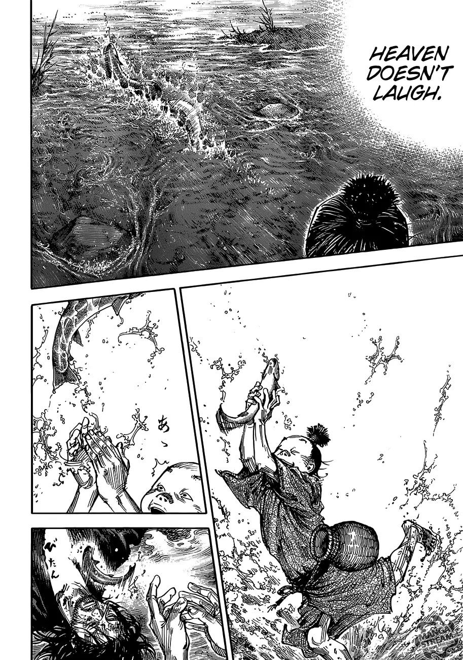Vagabond manga, chapter 303, page 9 of 37