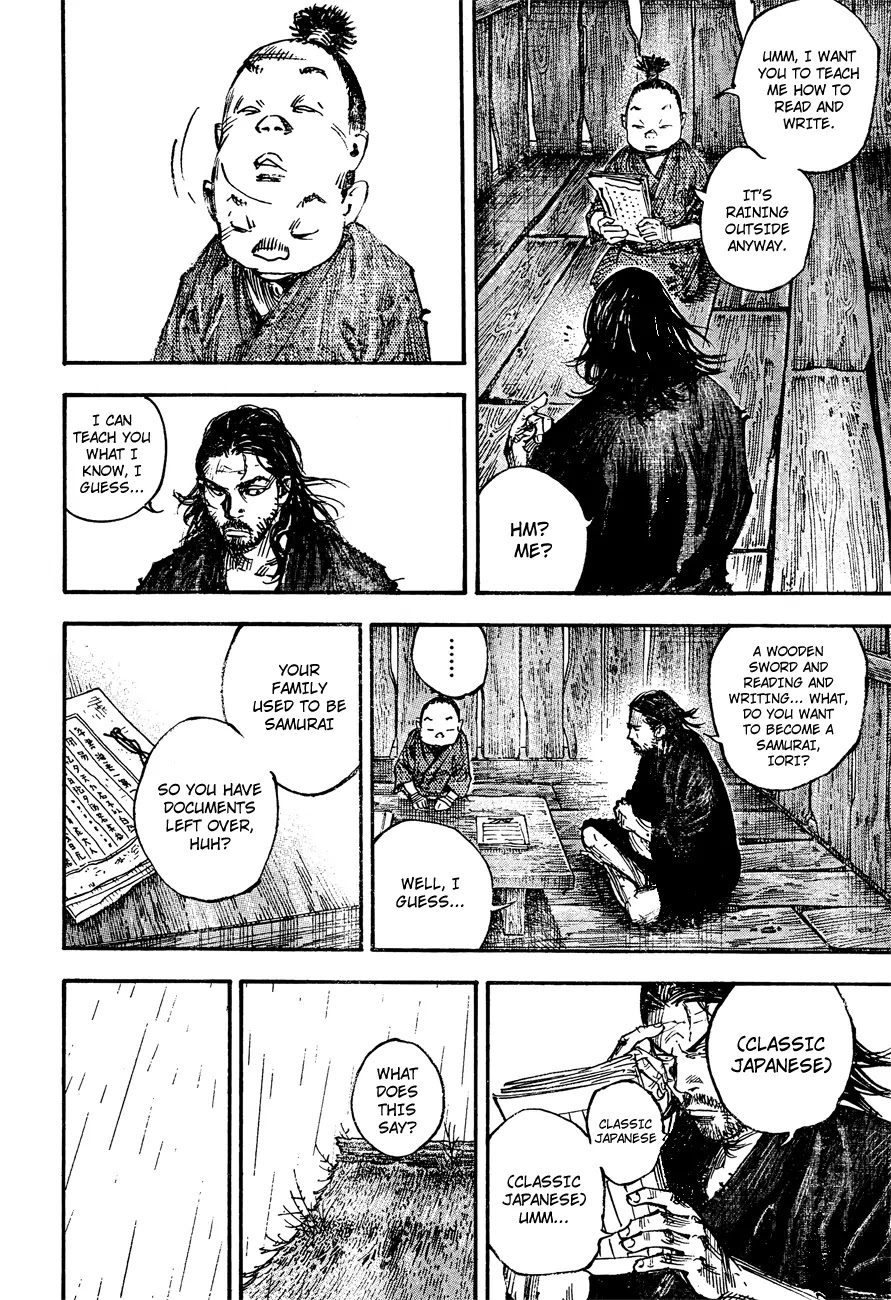 Vagabond Chapter 304 page 15 - Chapter 304 : Overflowing water