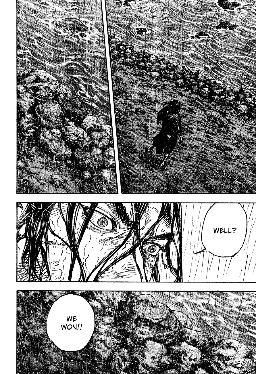 Vagabond Chapter 304 page 17 - Chapter 304 : Overflowing water