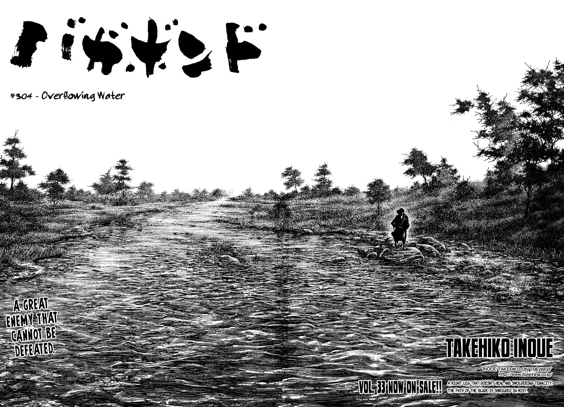 Vagabond Chapter 304 page 4 - Chapter 304 : Overflowing water
