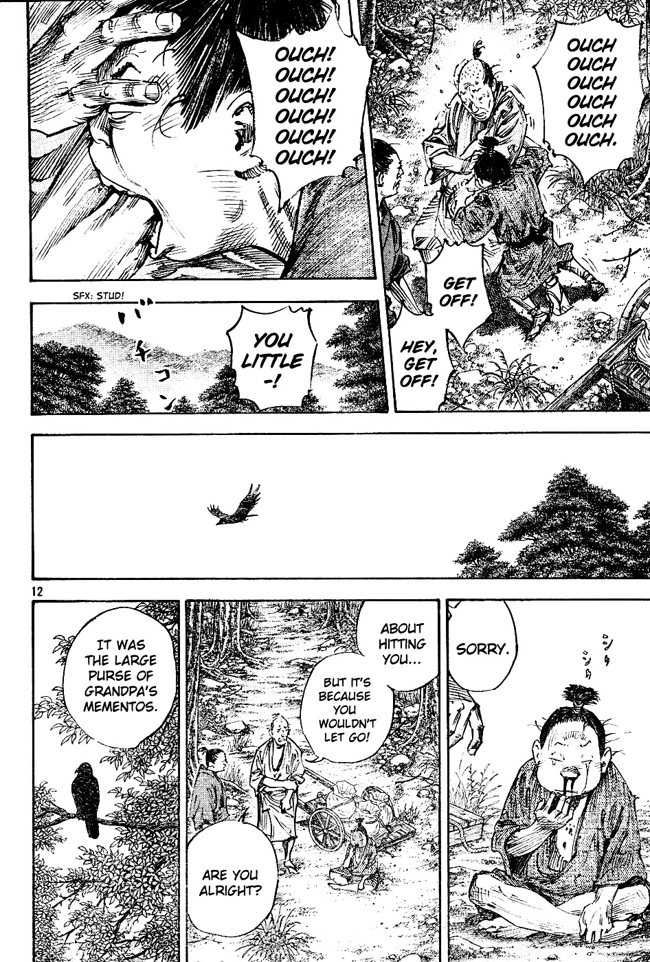 Vagabond manga, chapter 305, page 11 of 35