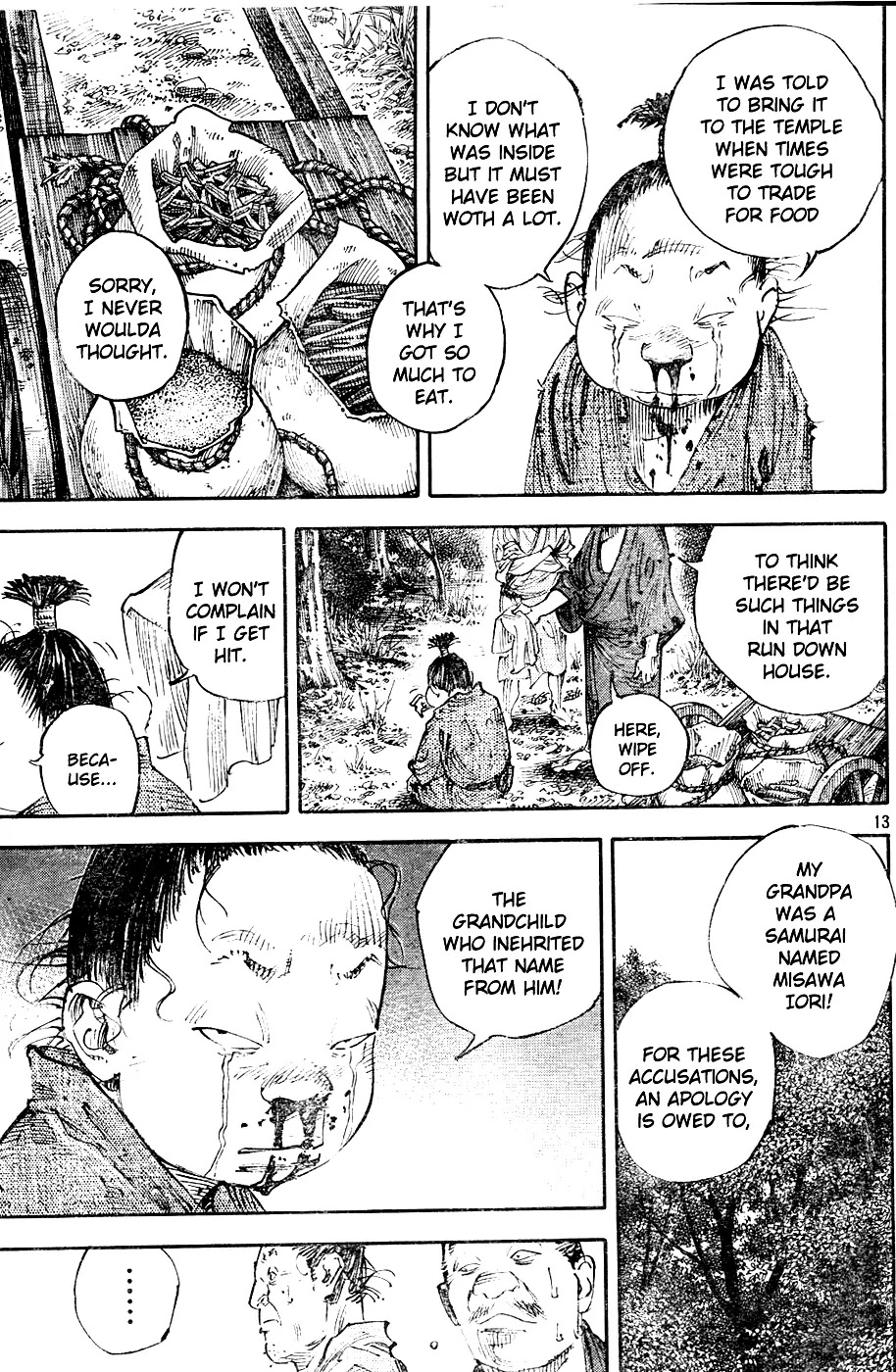 Vagabond manga, chapter 305, page 12 of 35