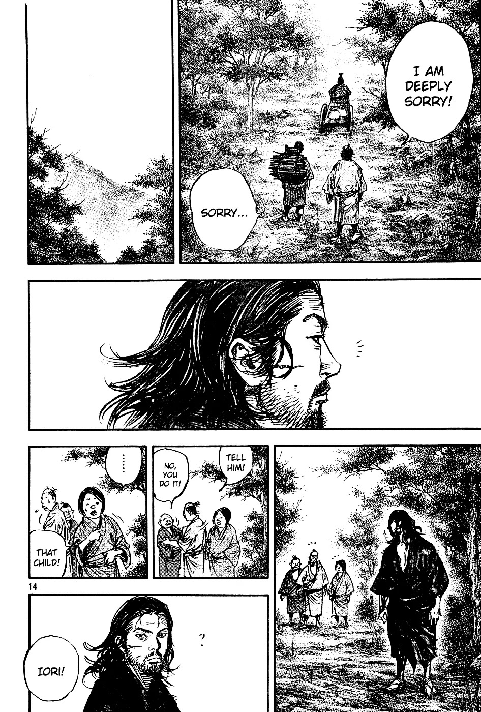 Vagabond manga, chapter 305, page 13 of 35