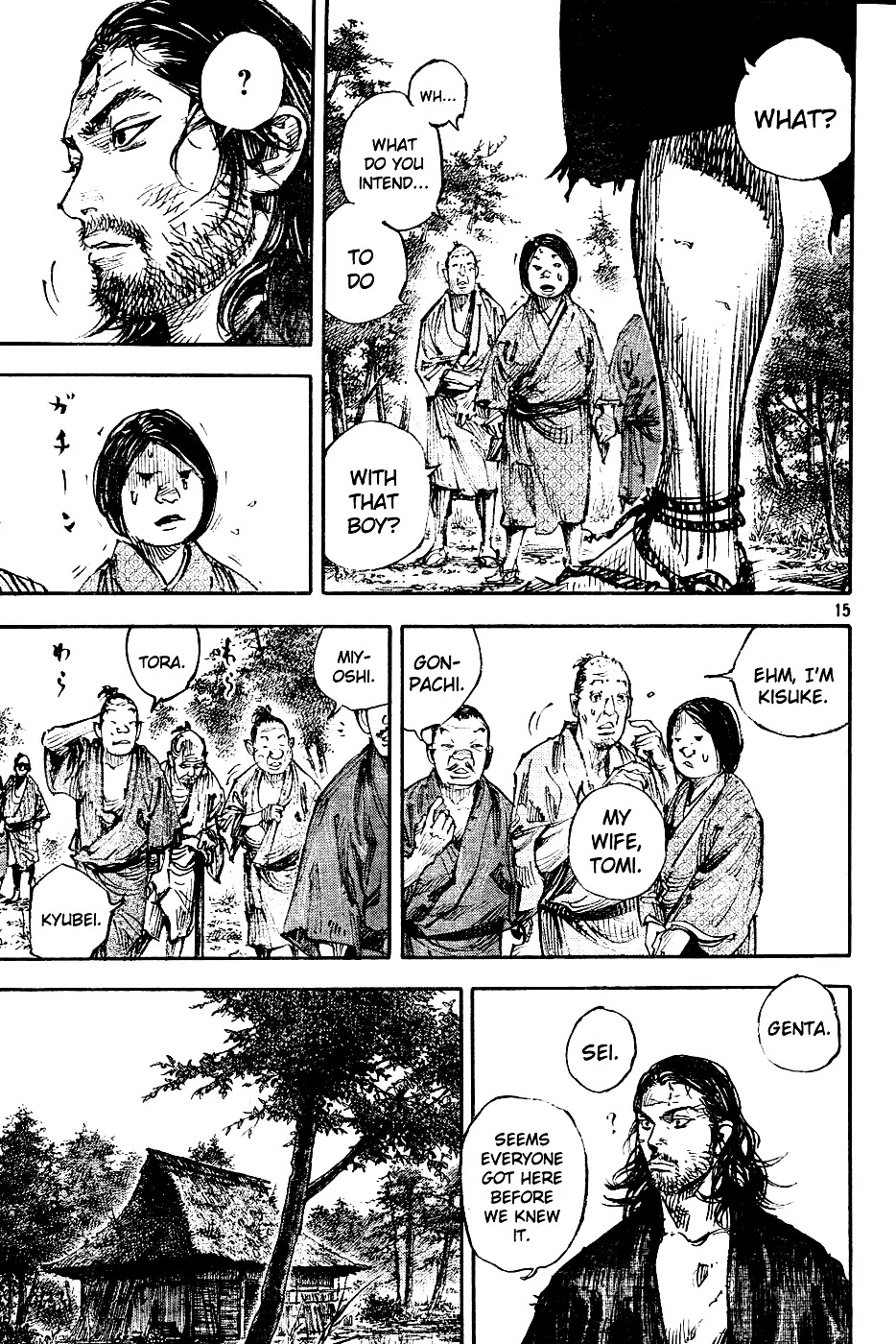 Vagabond manga, chapter 305, page 14 of 35